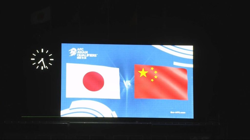 Eliminatorias copa del mundo