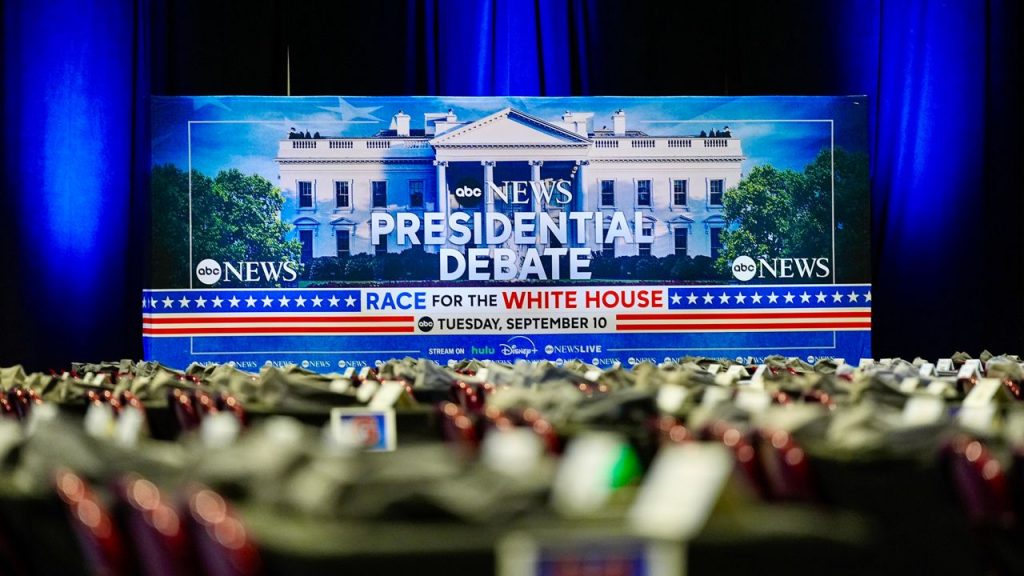 Vice president debate