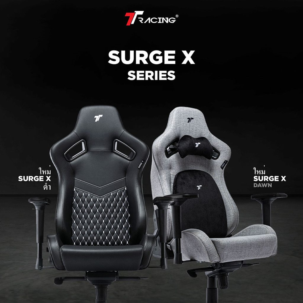 TTRacing's Surge X Gaming Cha